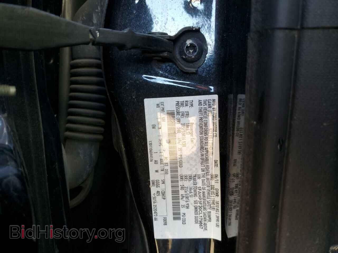 2012 FORD FOCUS - VIN: 1FAHP3F20CL179867 - Фото 12
