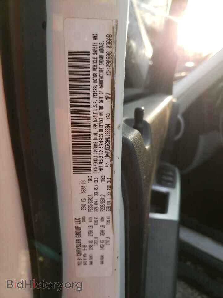 2010 DODGE NITRO - VIN: 1D4PU5GK9AW108884 - Фото 13