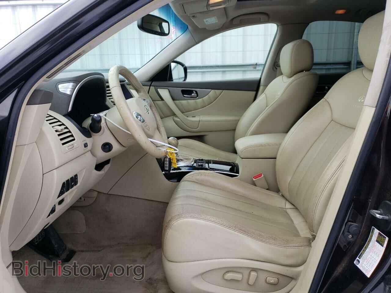 2012 INFINITI FX35 - VIN: JN8AS1MW7CM154600 - Фото 7