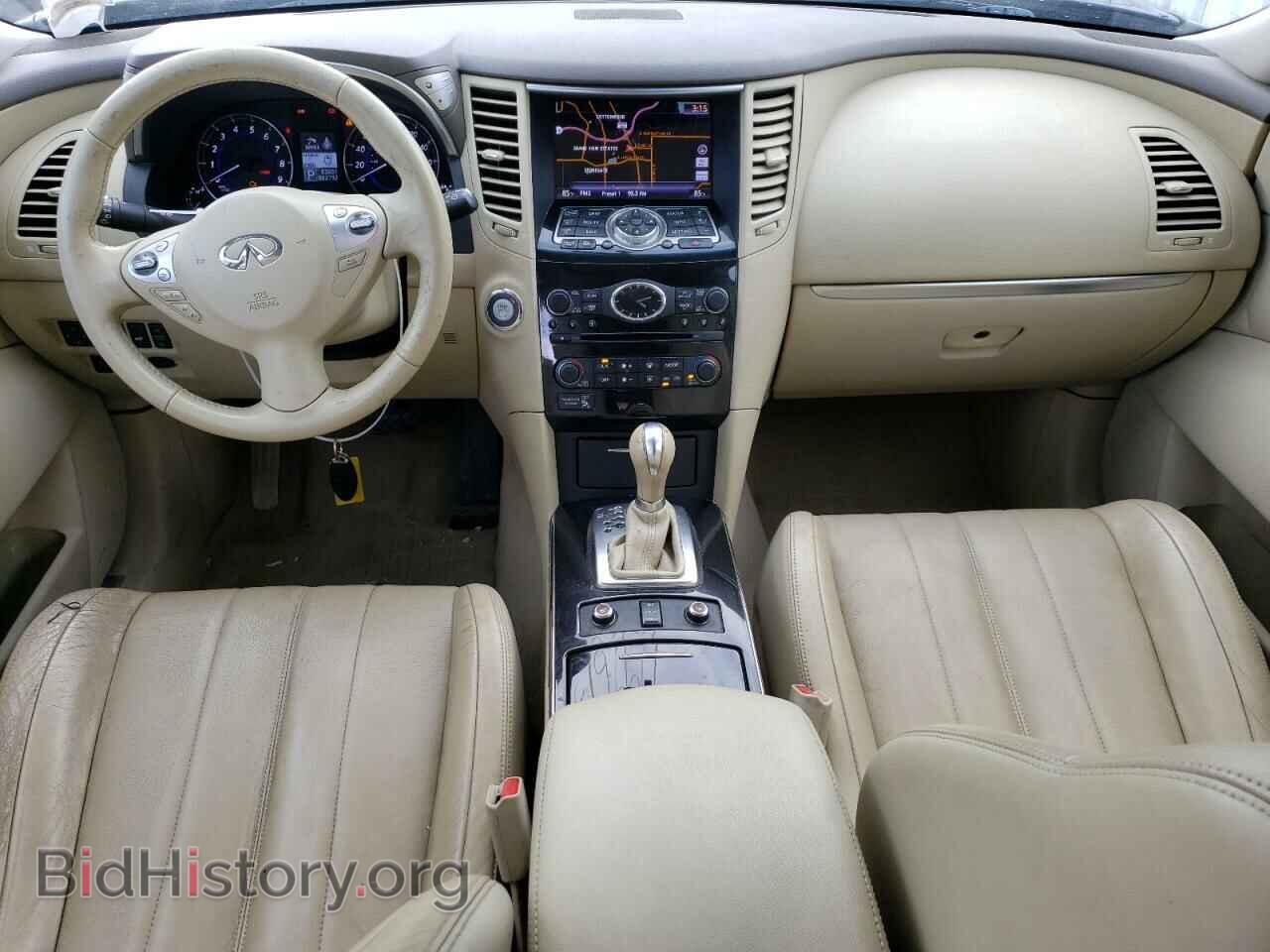 2012 INFINITI FX35 - VIN: JN8AS1MW7CM154600 - Фото 8