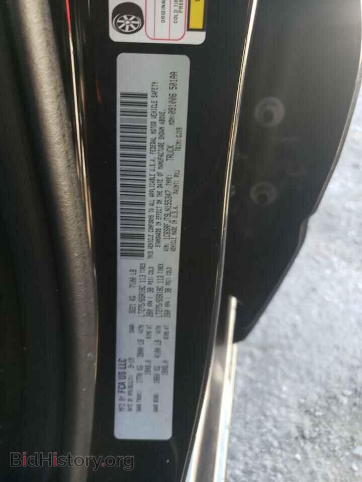 2020 RAM 1500 - VIN: 1C6SRFJT9LN155347 - Photo 12