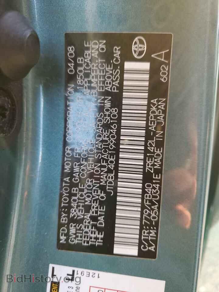 2009 TOYOTA COROLLA - VIN: JTDBL40E199046108 - Фото 12
