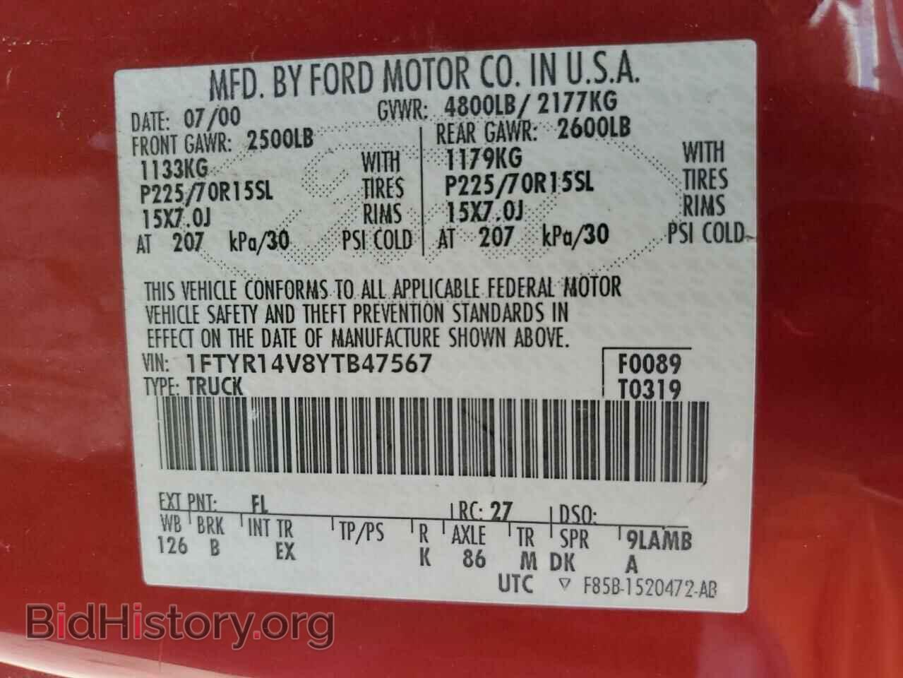 2000 FORD RANGER - VIN: 1FTYR14V8YTB47567 - Фото 13