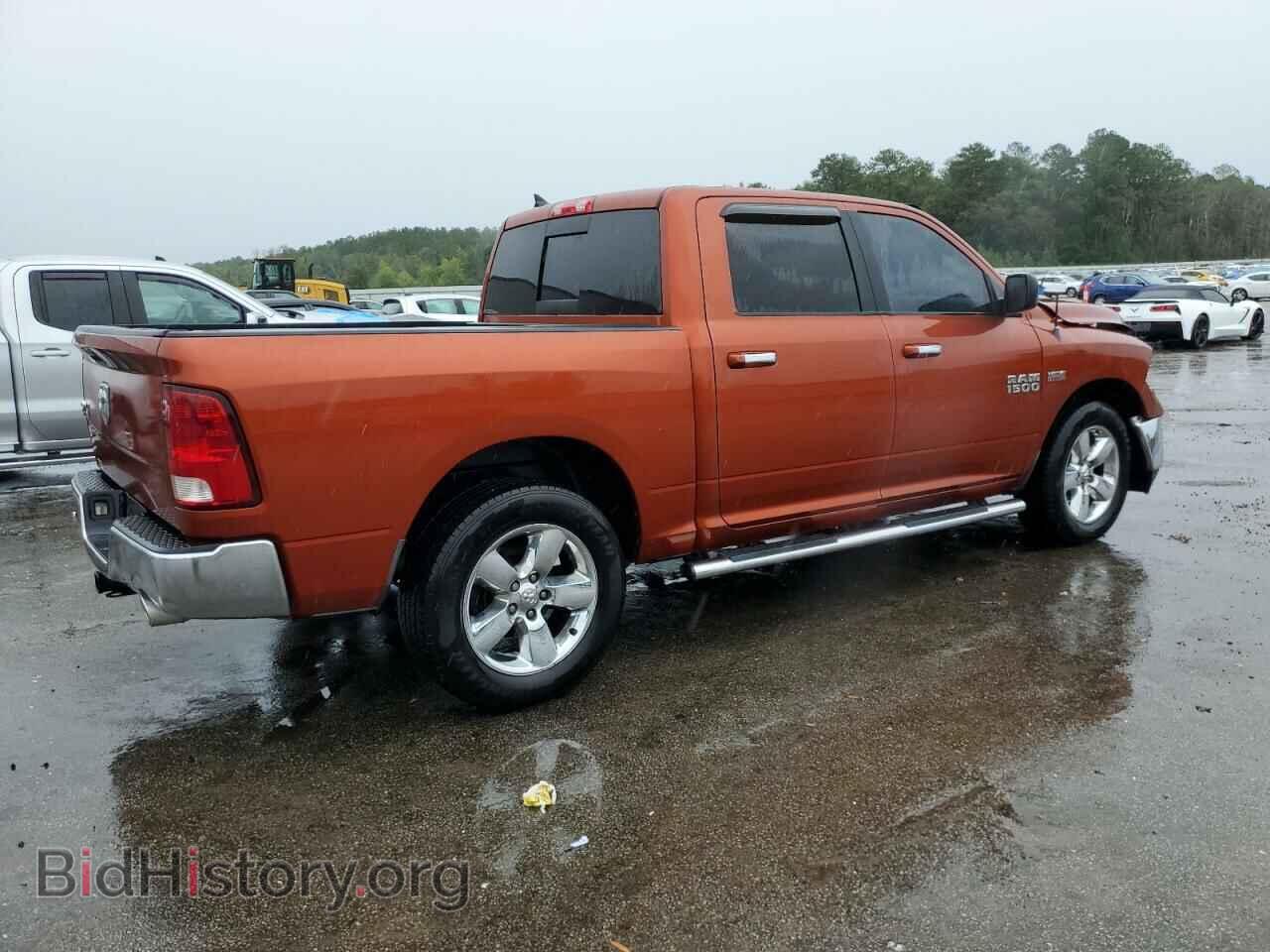 2013 RAM 1500 - VIN: 1C6RR6LT4DS572342 - Фото 3