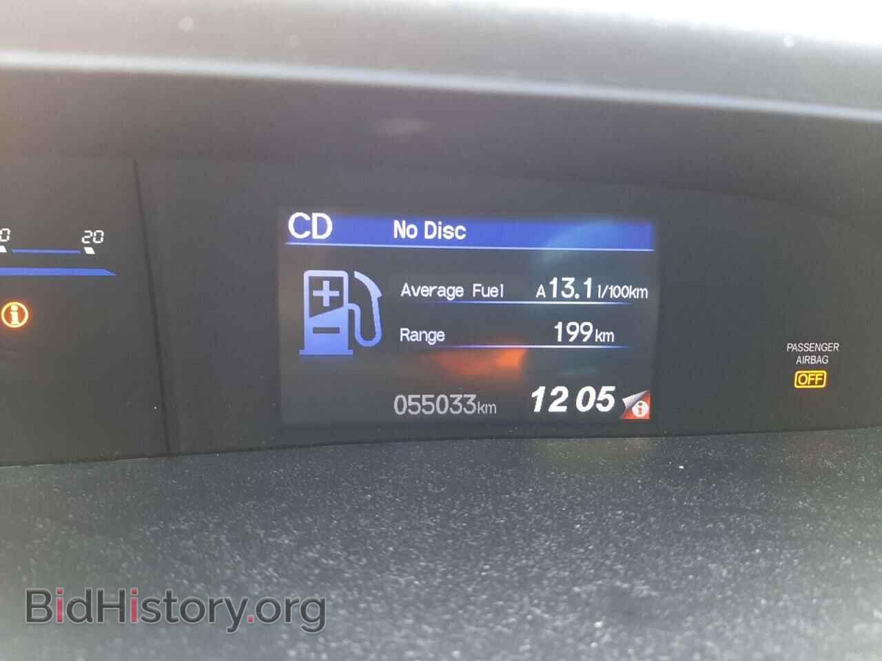 2012 HONDA CIVIC - VIN: 19XFB2F55CE390317 - Фото 9