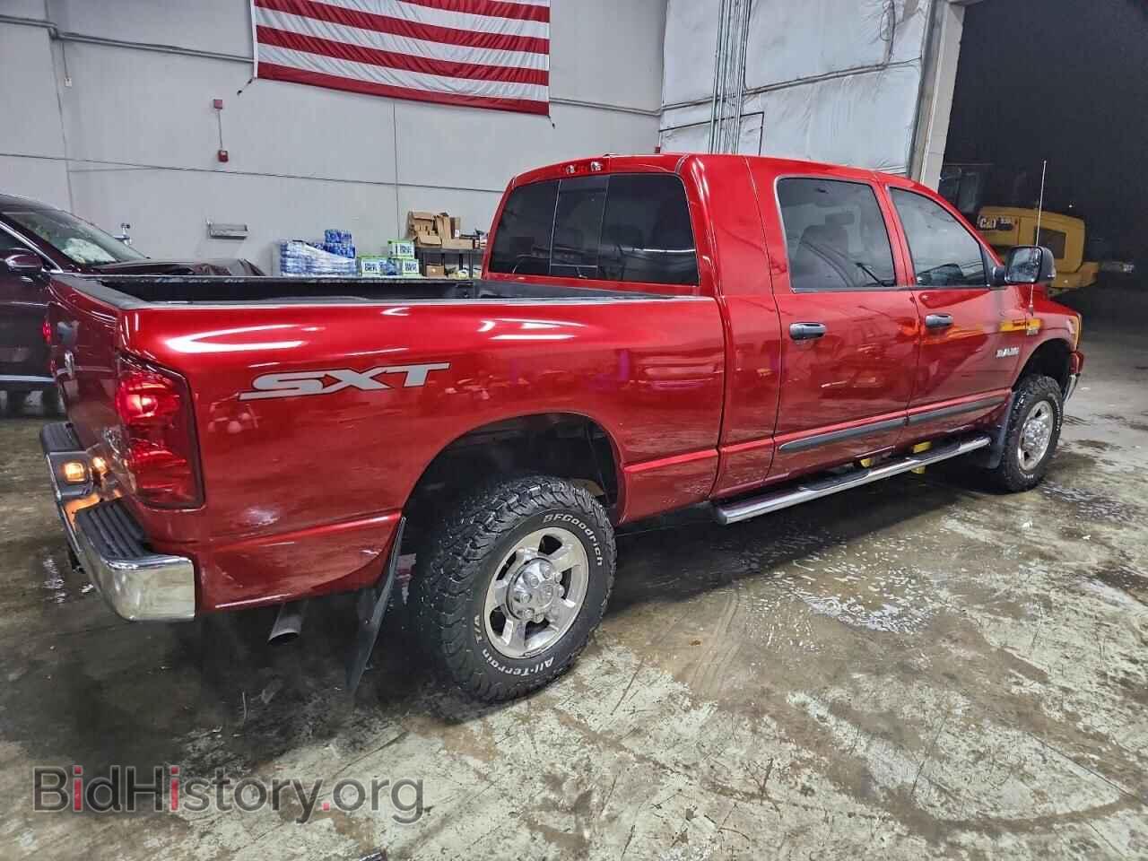 2008 DODGE All Models - VIN: 3D7KS19D28G111936 - Photo 3