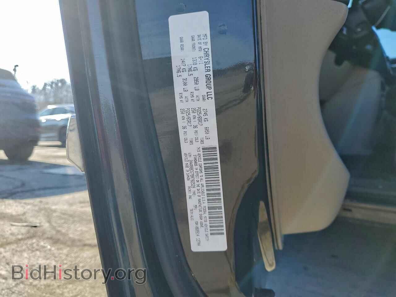2011 CHRYSLER MINIVAN - VIN: 2A4RR8DG7BR782528 - Фото 13