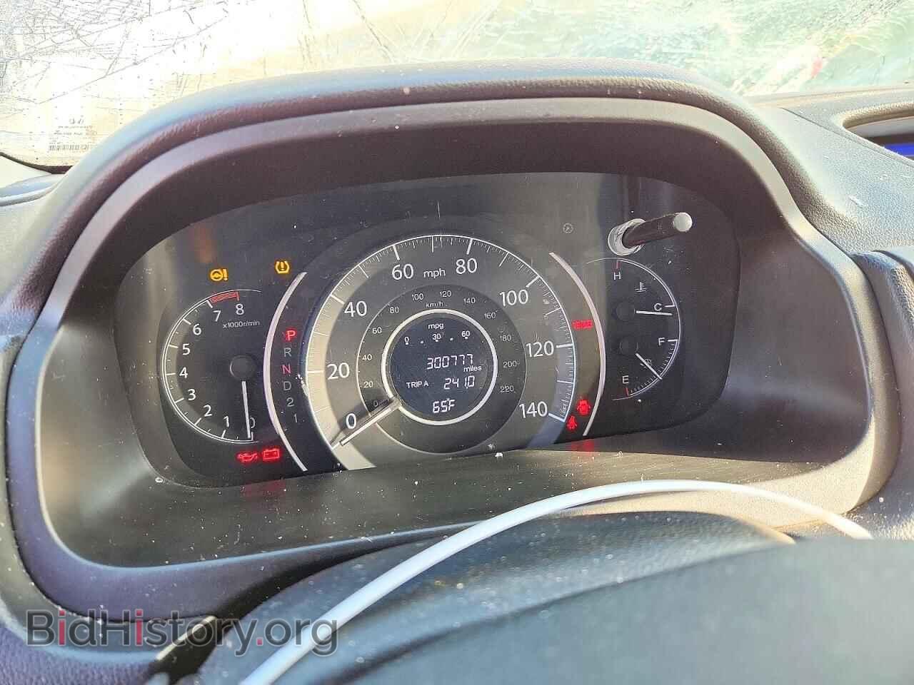 2014 HONDA CRV - VIN: 5J6RM4H36EL060270 - Photo 9