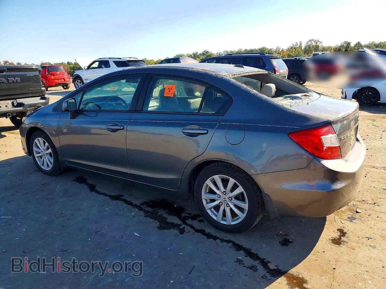 2012 HONDA CIVIC - VIN: 2HGFB2F9XCH509715 - Фото 2