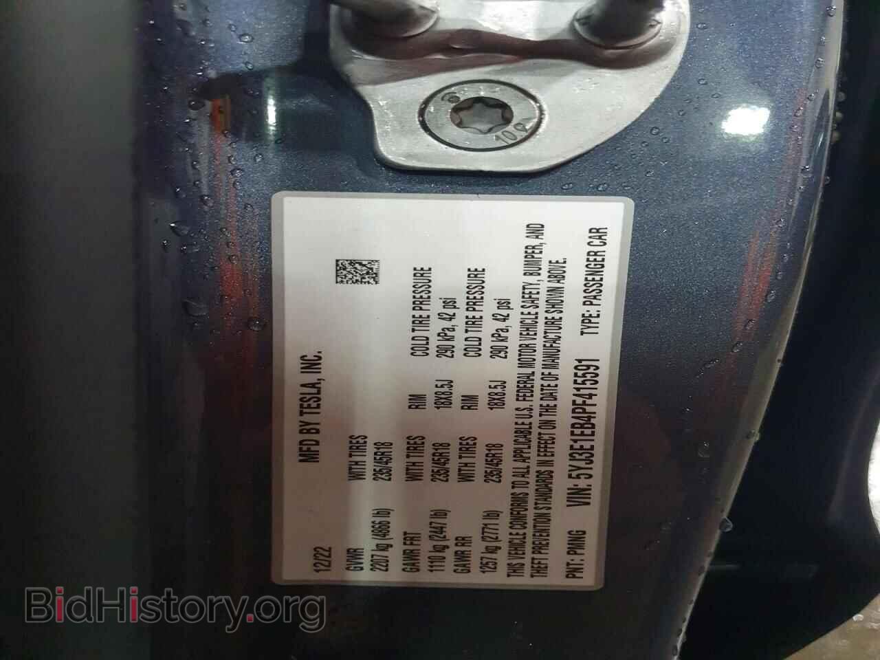 2023 TESLA MODEL 3 - VIN: 5YJ3E1EB4PF415591 - Photo 12