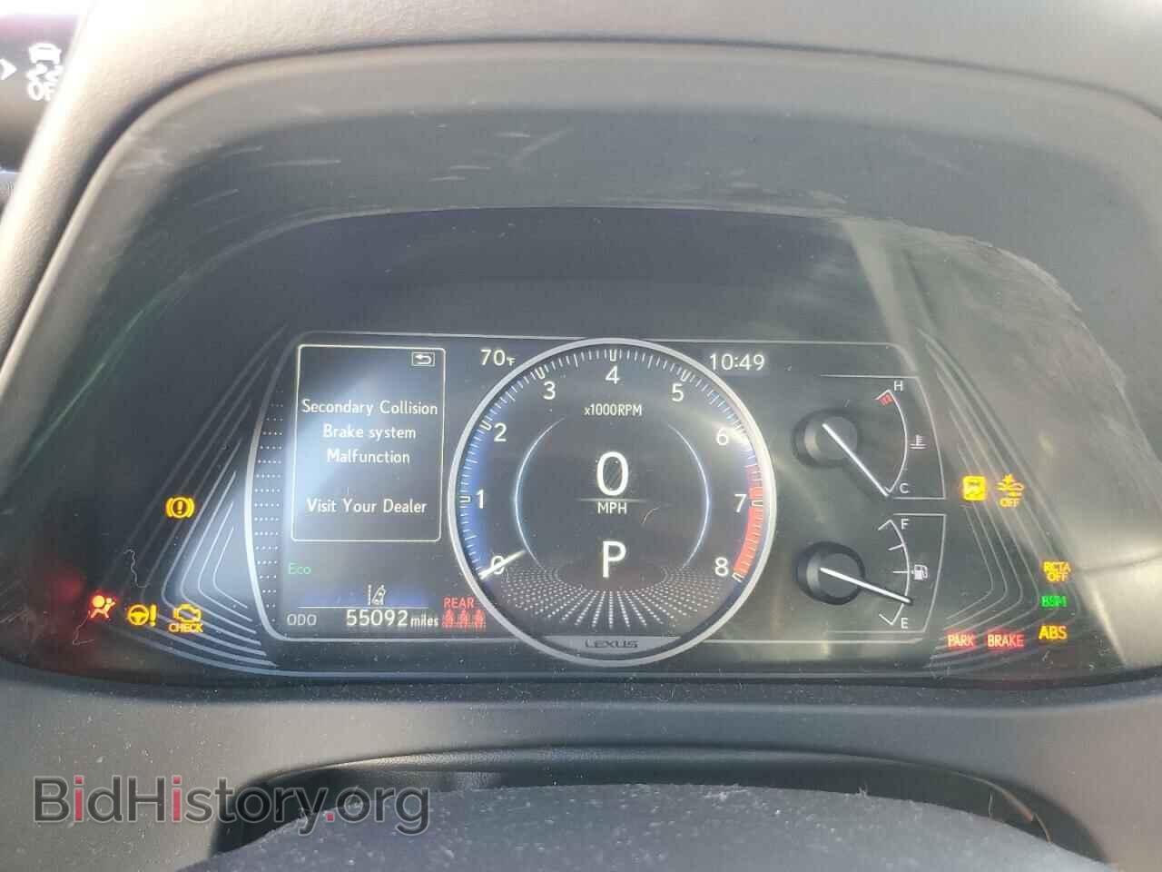 2019 LEXUS UX 200 - VIN: JTHY3JBH1K2004504 - Фото 9