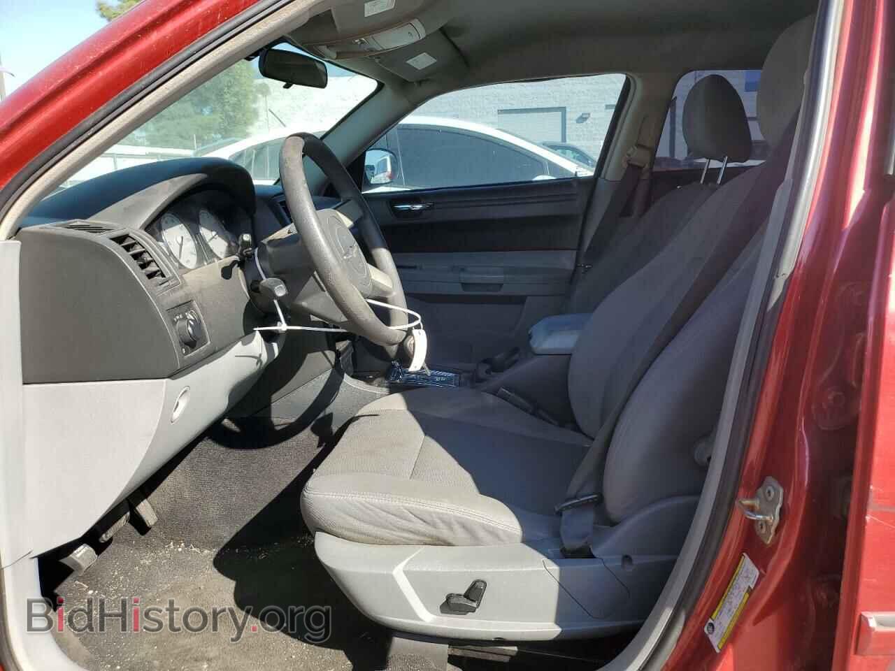 2007 CHRYSLER 300 - VIN: 2C3KA43R27H625808 - Фото 7