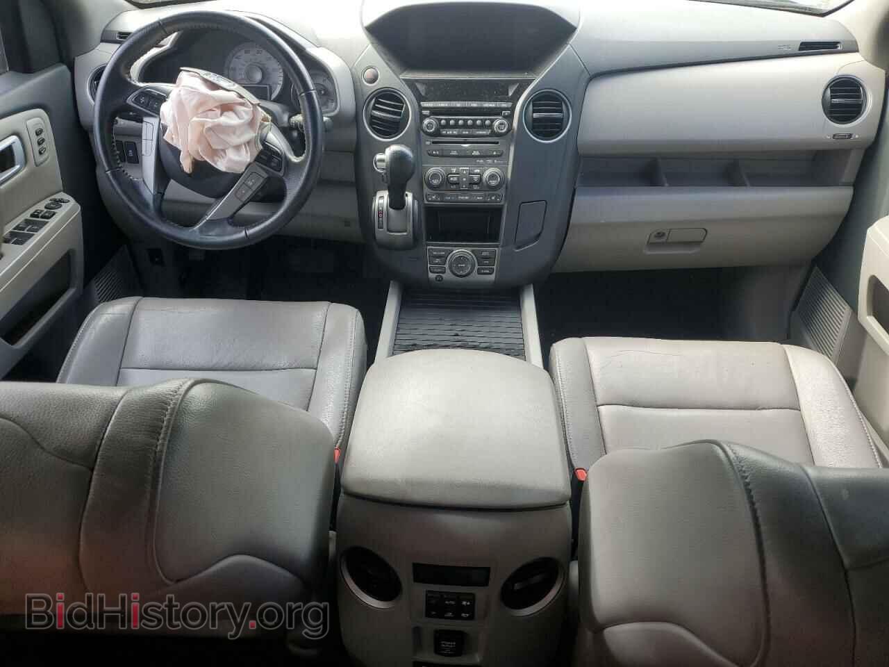 2013 HONDA PILOT - VIN: 5FNYF4H94DB058664 - Фото 8