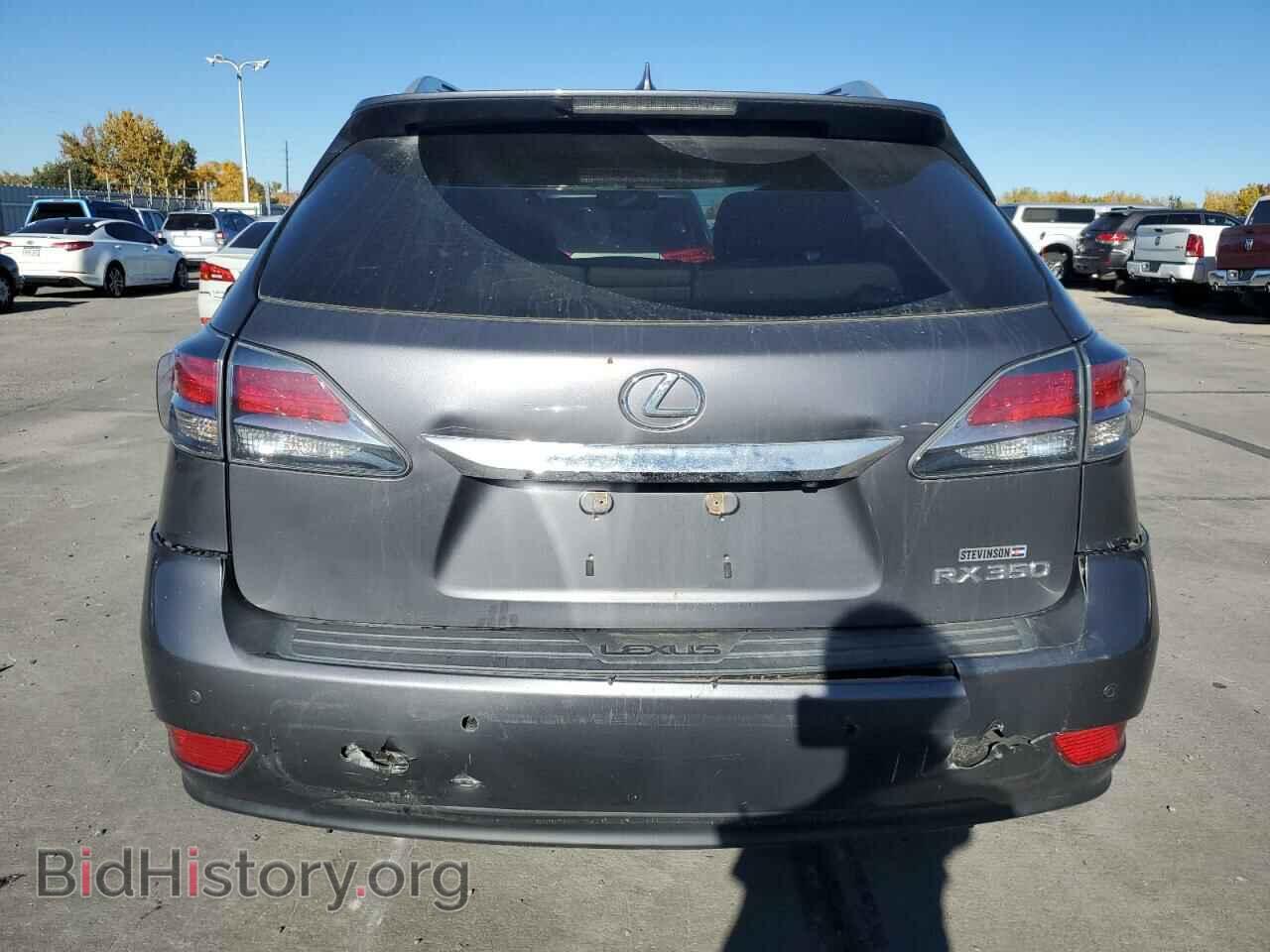 2015 LEXUS RX350 - VIN: 2T2BK1BA8FC282672 - Фото 6