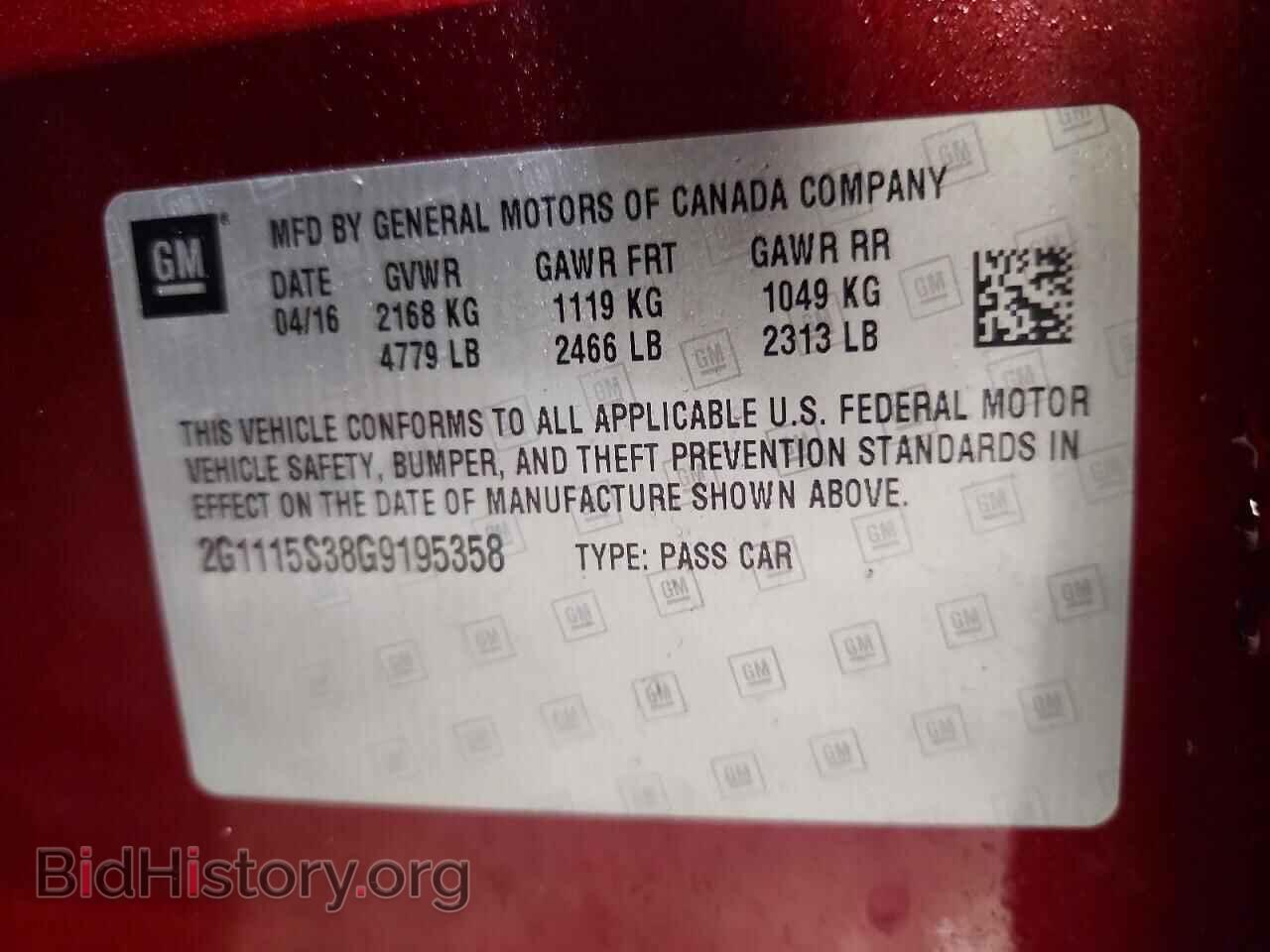 2016 CHEVROLET IMPALA - VIN: 2G1115S38G9195358 - Фото 12