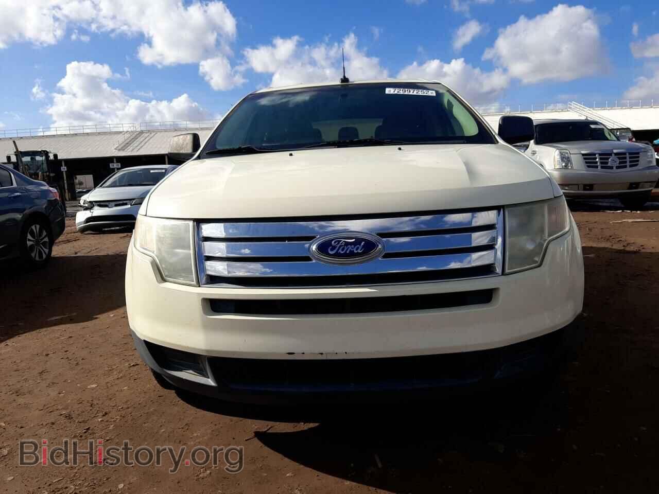 2007 FORD EDGE - VIN: 2FMDK36C77BA84269 - Photo 5