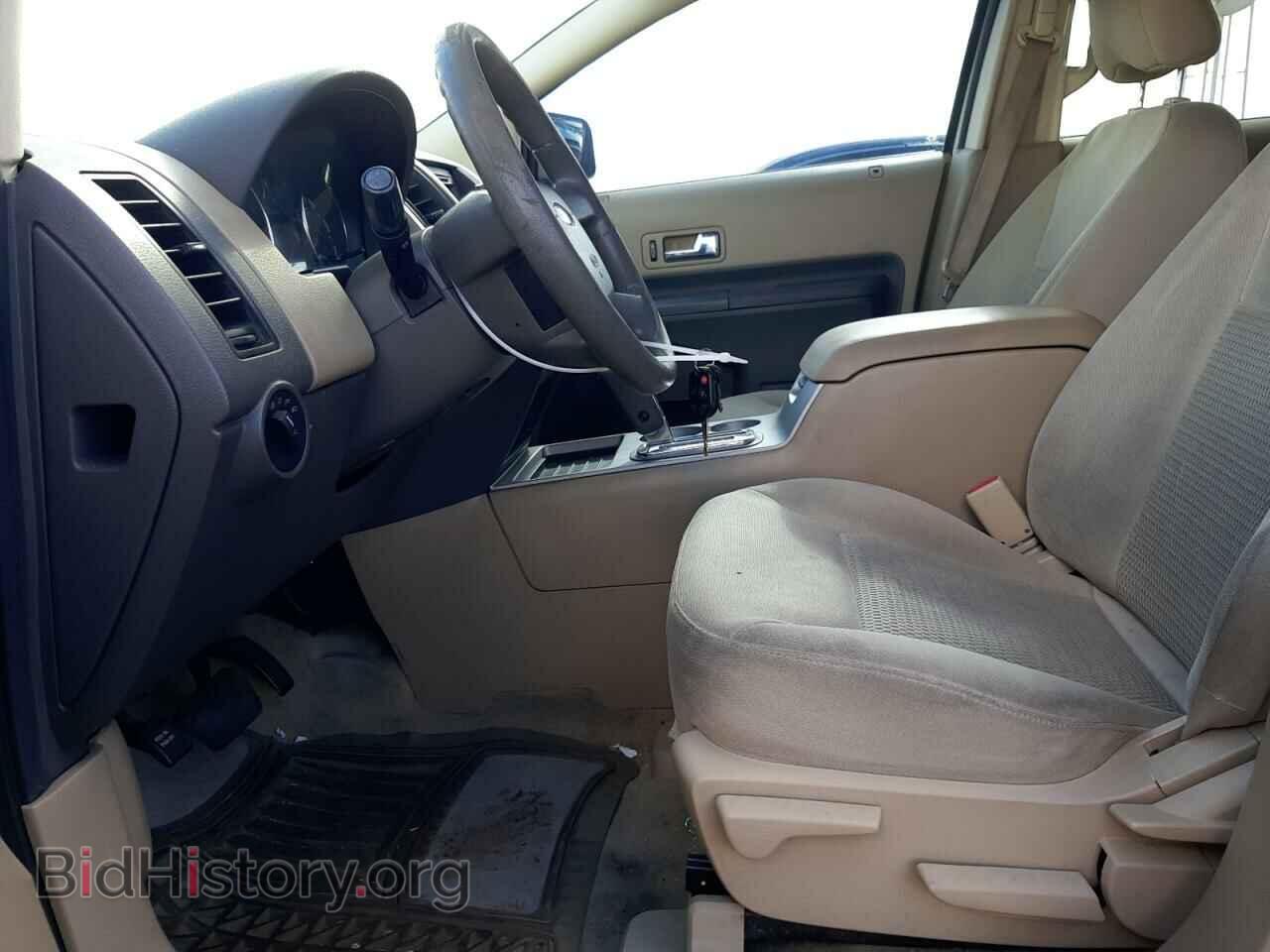 2007 FORD EDGE - VIN: 2FMDK36C77BA84269 - Photo 7