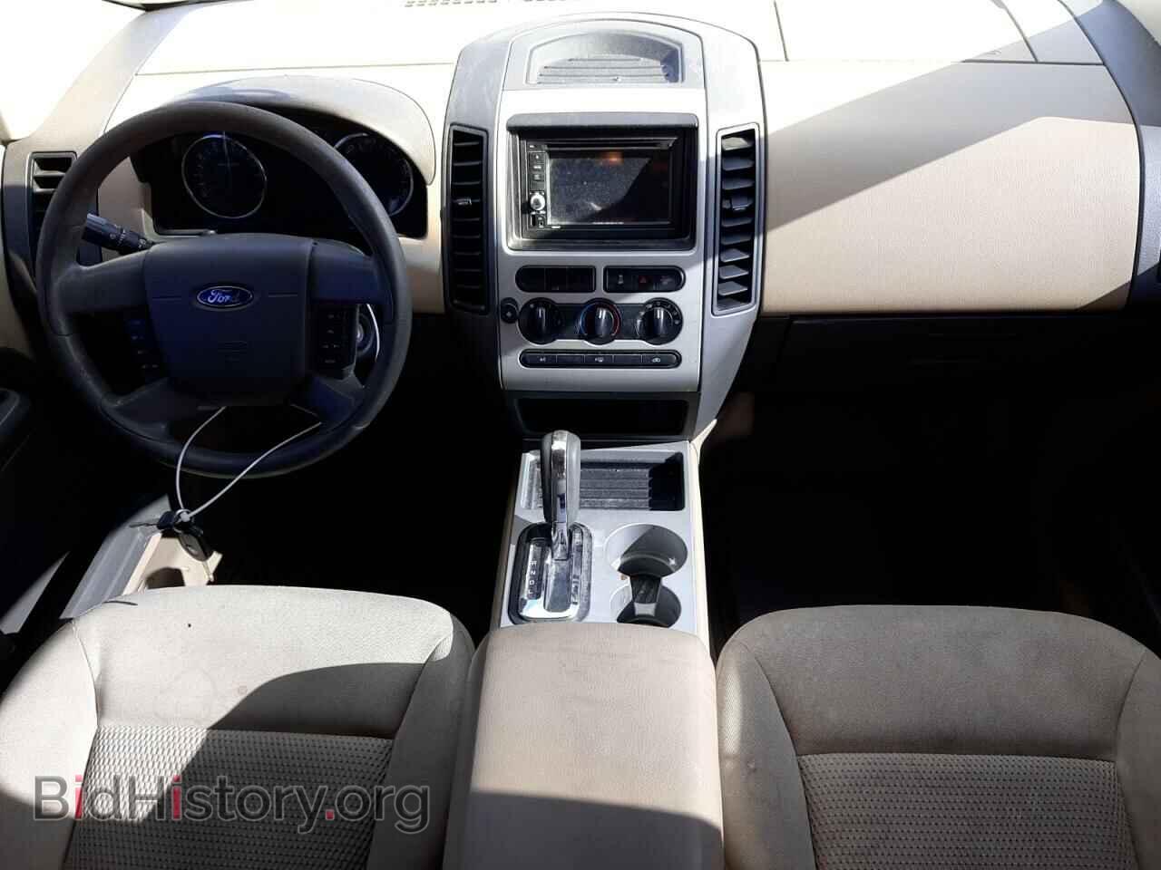 2007 FORD EDGE - VIN: 2FMDK36C77BA84269 - Photo 8