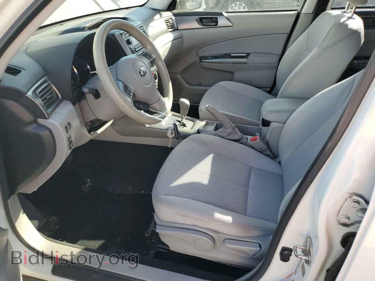 2013 SUBARU FORESTER - VIN: JF2SHABC6DH425519 - Фото 7