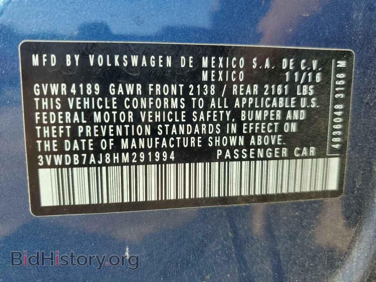 2017 VOLKSWAGEN JETTA - VIN: 3VWDB7AJ8HM291994 - Фото 13