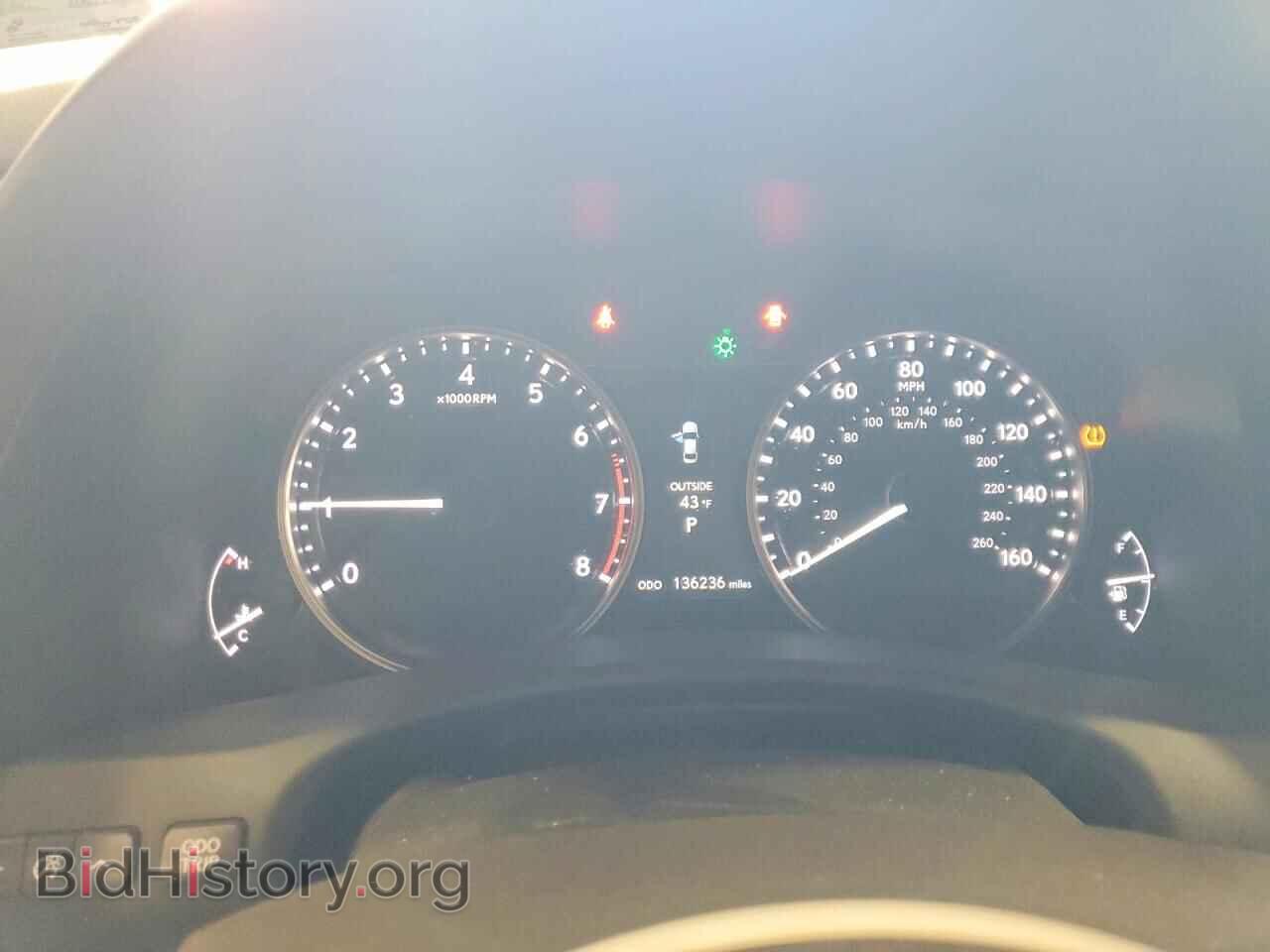 2015 LEXUS GS350 - VIN: JTHBE1BL4FA012046 - Photo 9