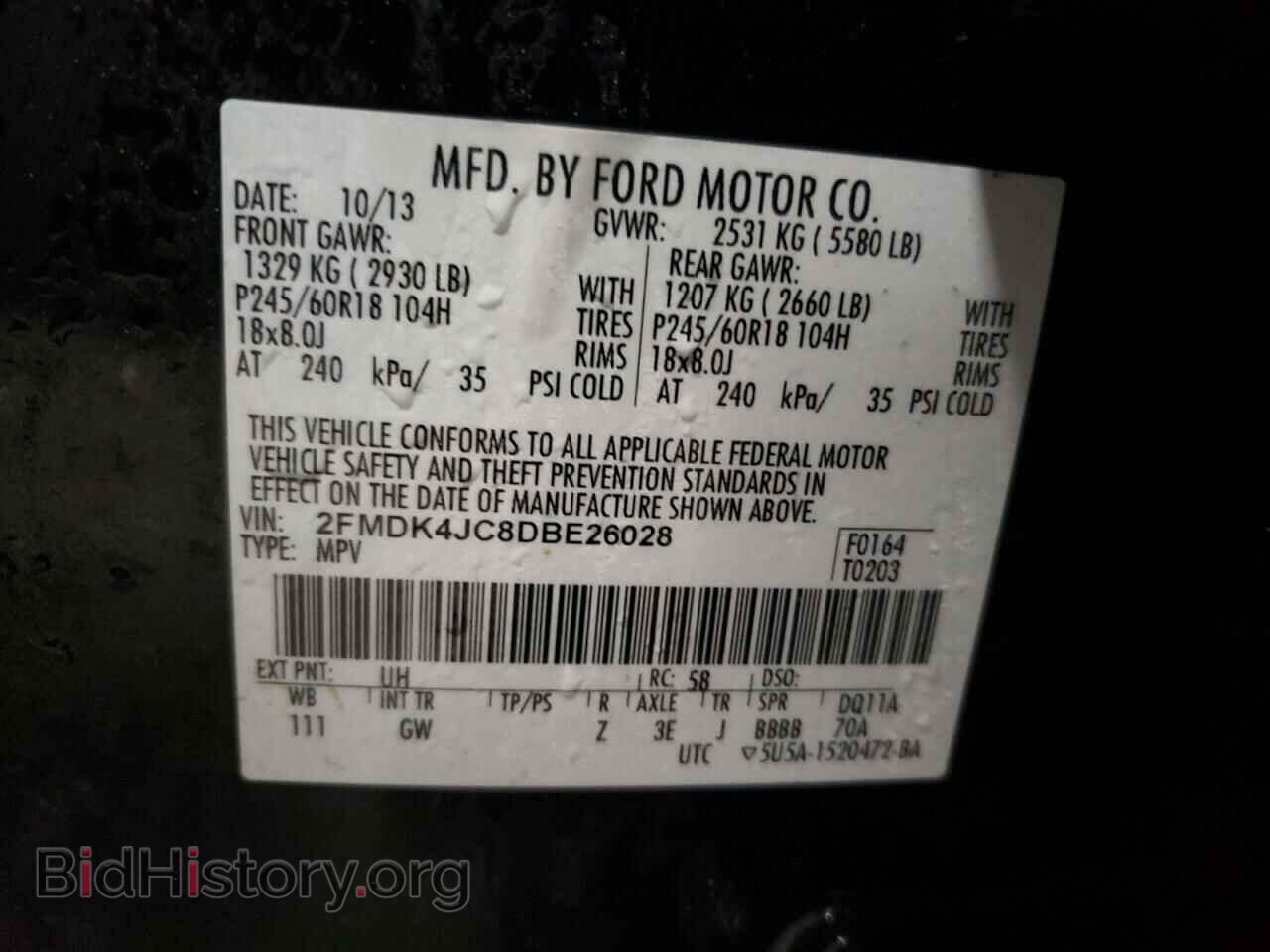 2013 FORD EDGE - VIN: 2FMDK4JC8DBE26028 - Фото 14