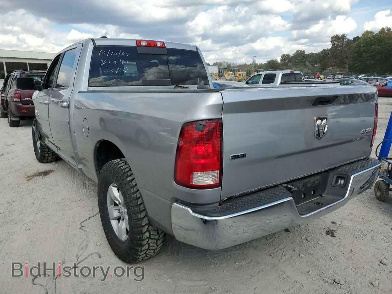 2020 RAM 1500 - VIN: 1C6RR7TT6LS100759 - Фото 2