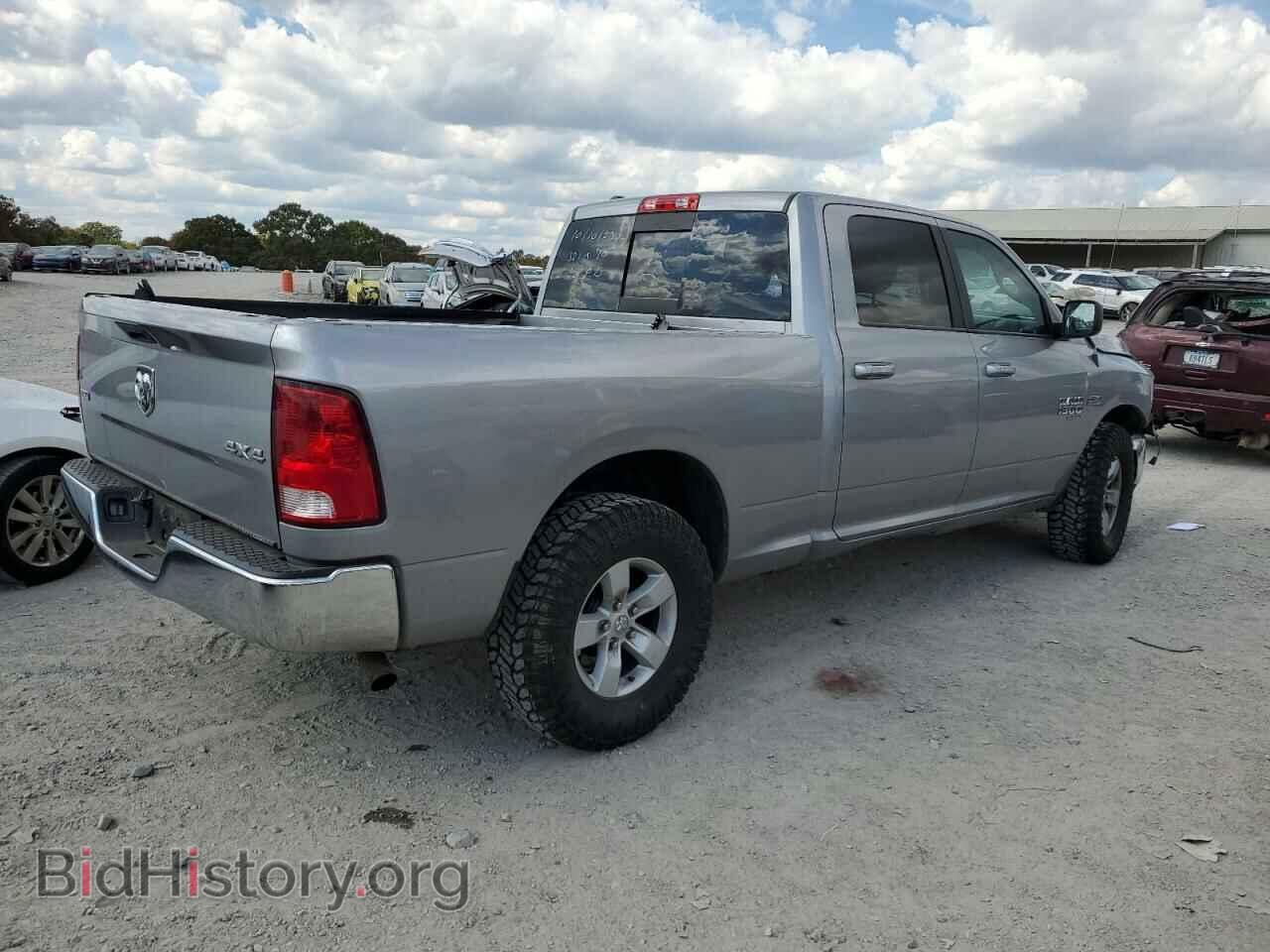 2020 RAM 1500 - VIN: 1C6RR7TT6LS100759 - Фото 3