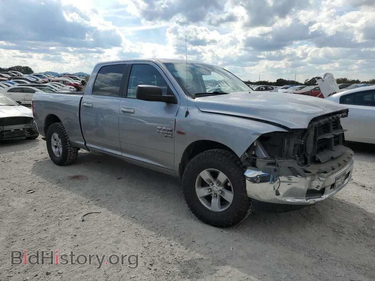 2020 RAM 1500 - VIN: 1C6RR7TT6LS100759 - Фото 4