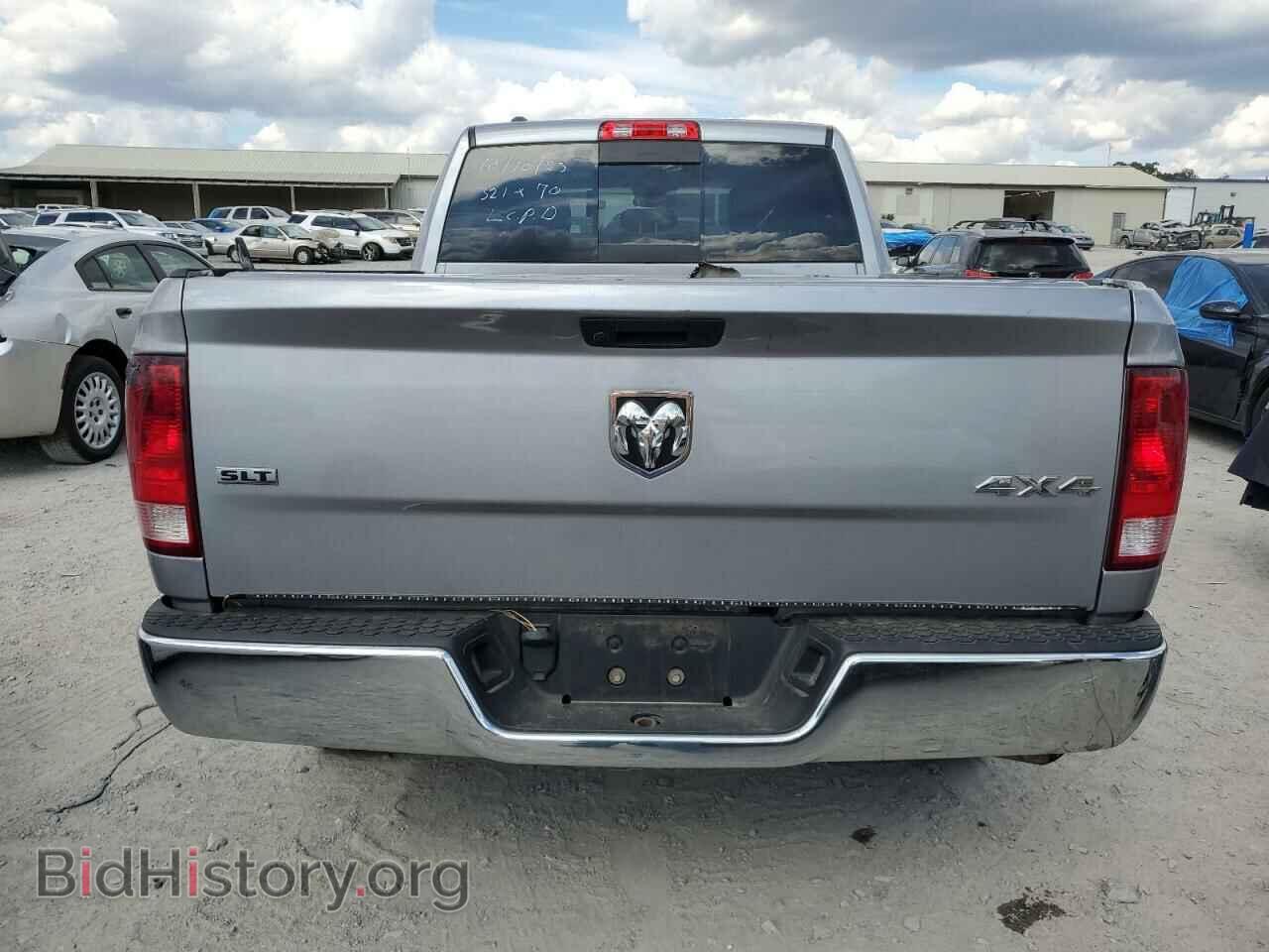 2020 RAM 1500 - VIN: 1C6RR7TT6LS100759 - Фото 6