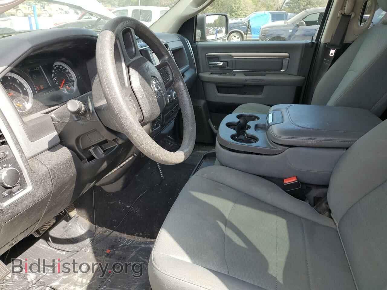2020 RAM 1500 - VIN: 1C6RR7TT6LS100759 - Фото 7