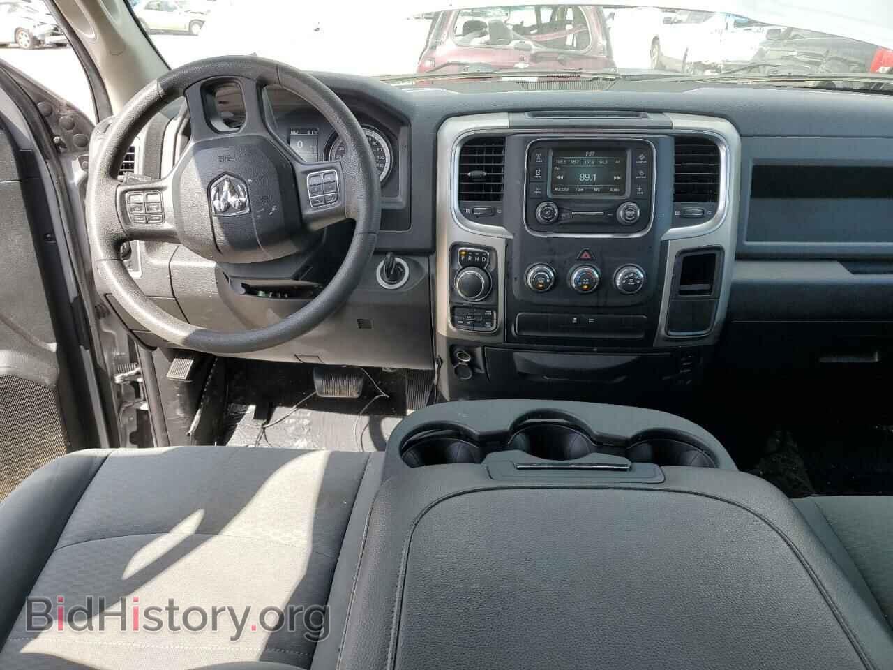 2020 RAM 1500 - VIN: 1C6RR7TT6LS100759 - Фото 8