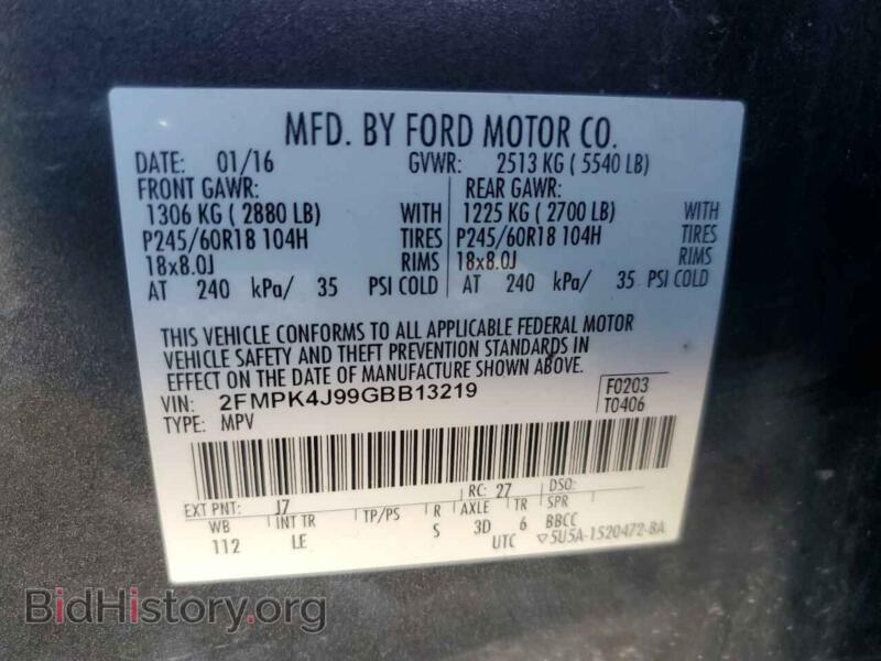 2016 Ford EDGE (VIN 2FMPK4J99GBB13219) — photo 14 of 14