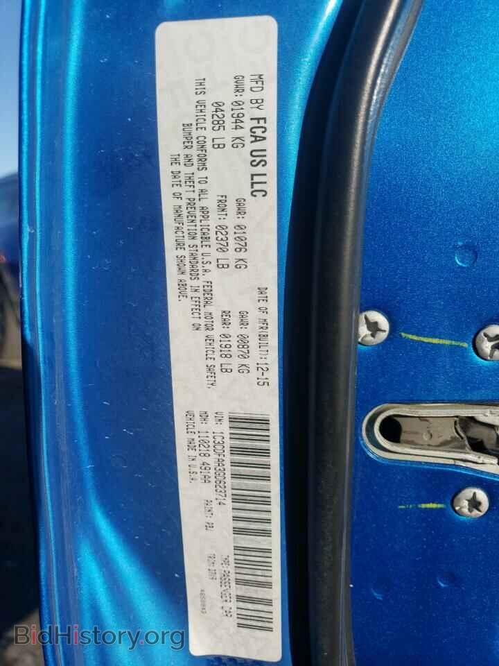 2016 DODGE DART - VIN: 1C3CDFAA3GD623714 - Фото 12