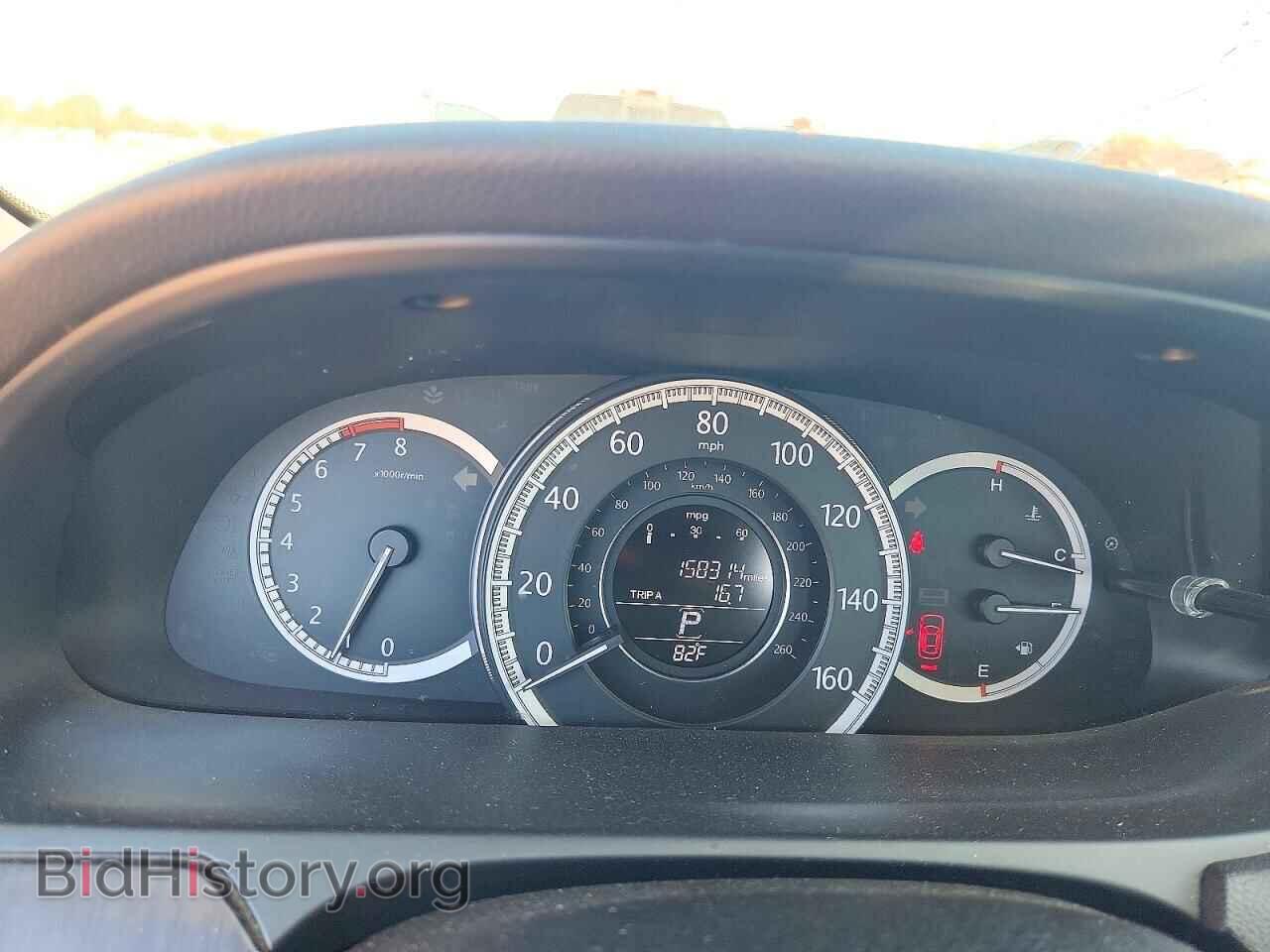 2015 HONDA ACCORD - VIN: 1HGCR3F82FA007909 - Фото 9