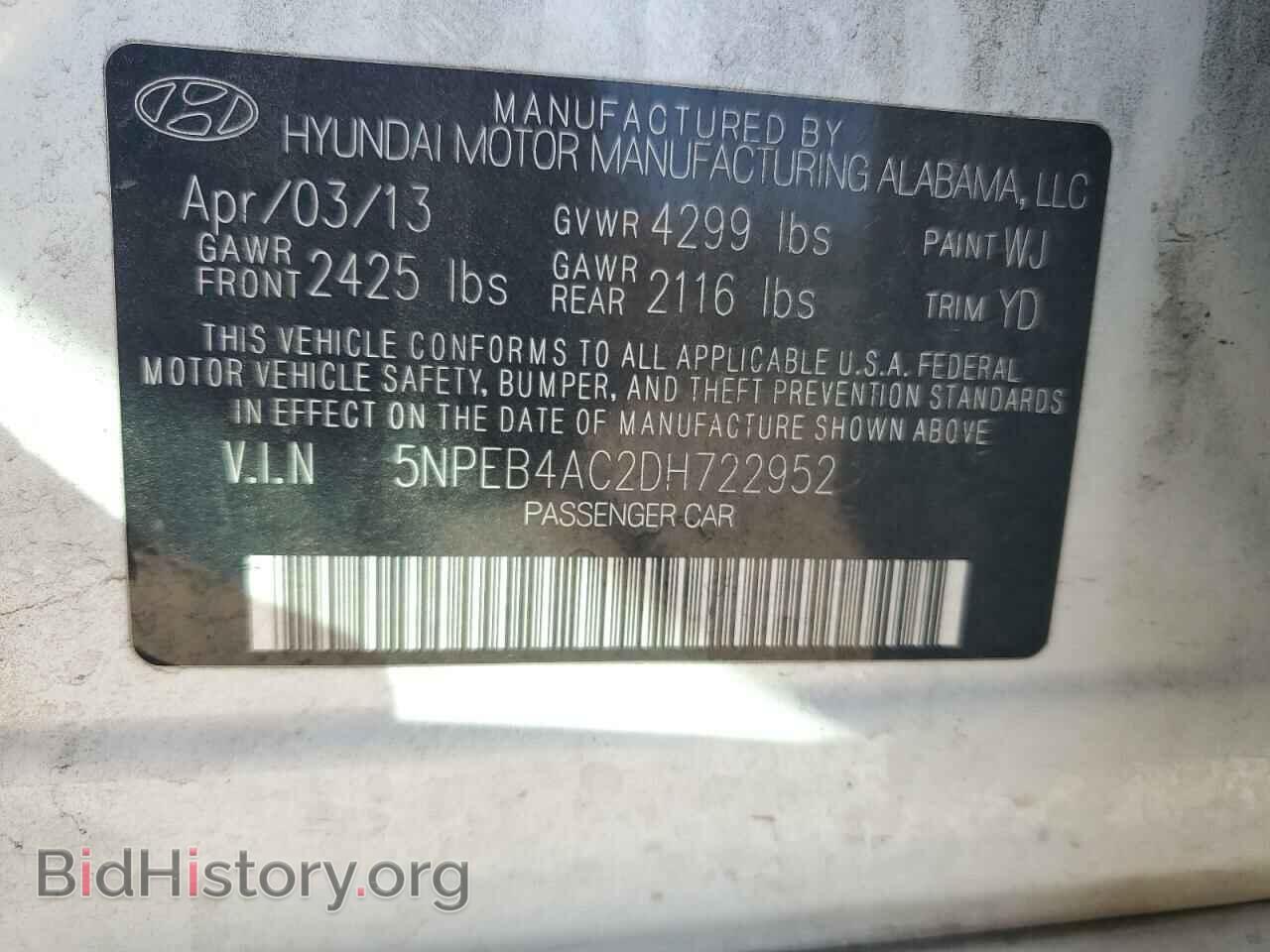 2013 HYUNDAI SONATA - VIN: 5NPEB4AC2DH722952 - Фото 12