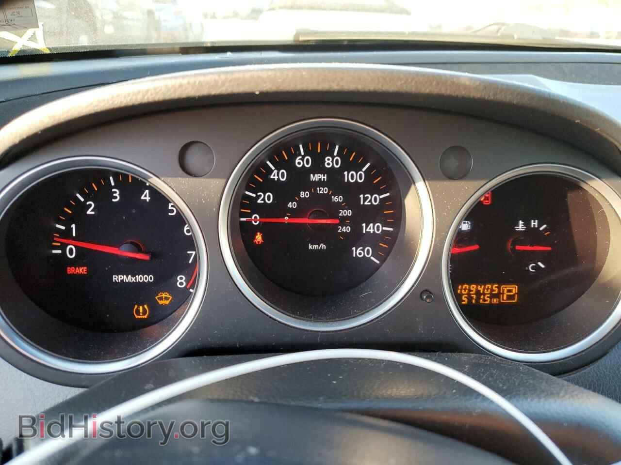 2007 NISSAN MAXIMA - VIN: 1N4BA41EX7C857657 - Фото 9