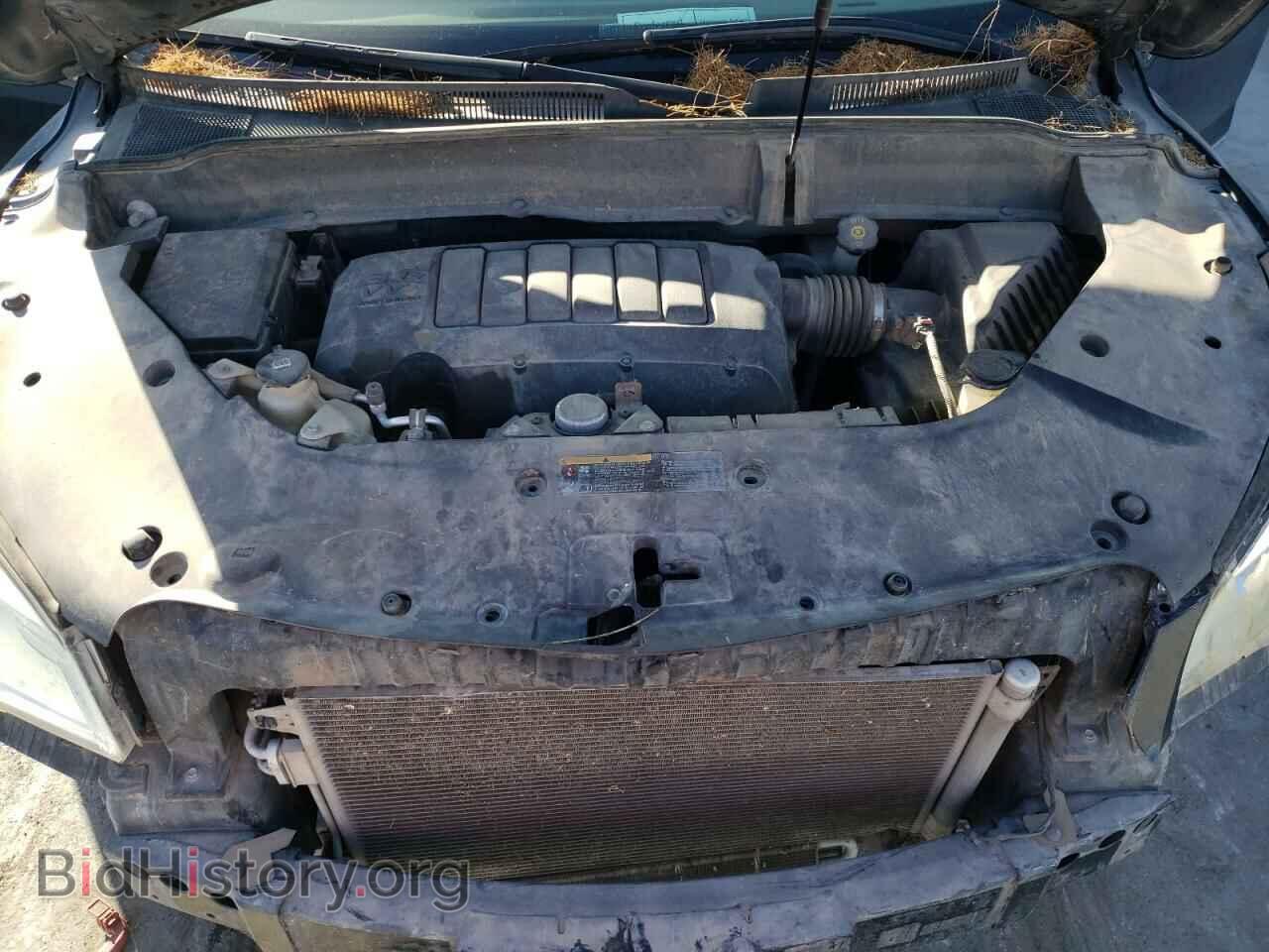 2015 BUICK ENCLAVE - VIN: 5GAKVBKD4FJ264896 - Photo 12