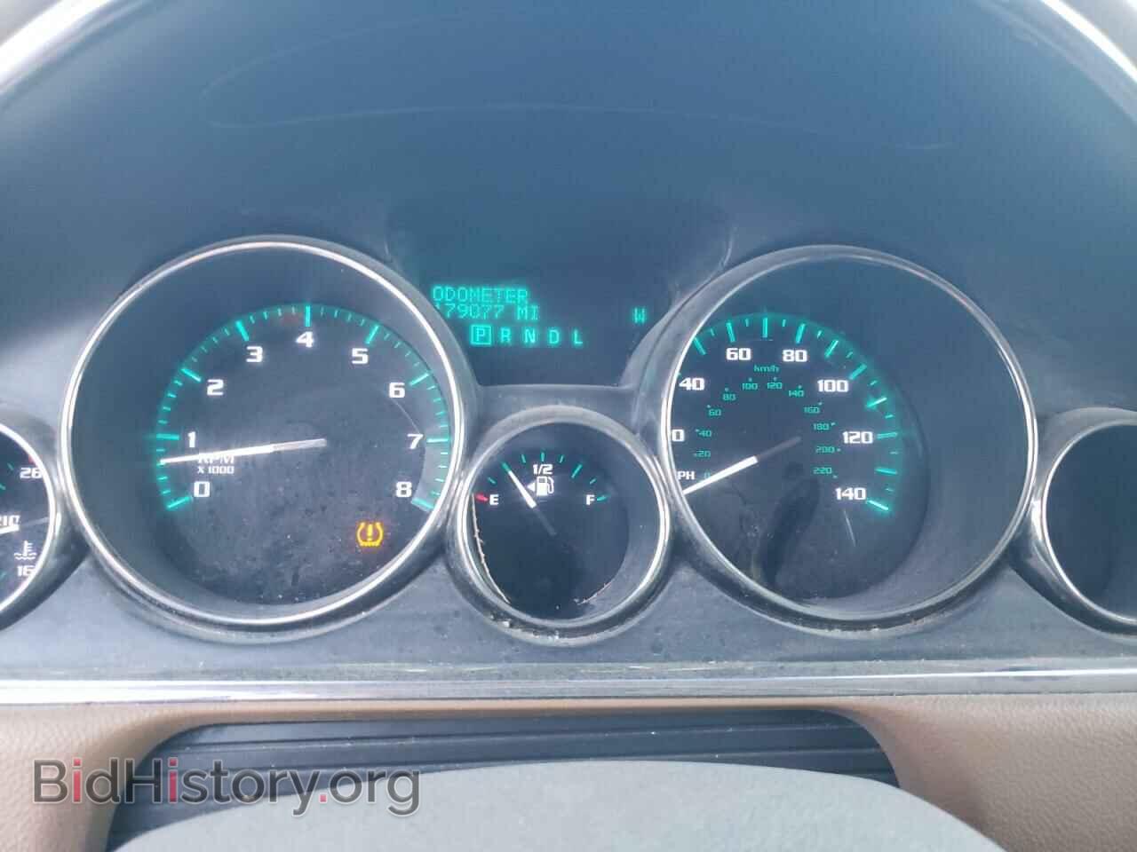 2015 BUICK ENCLAVE - VIN: 5GAKVBKD4FJ264896 - Photo 9