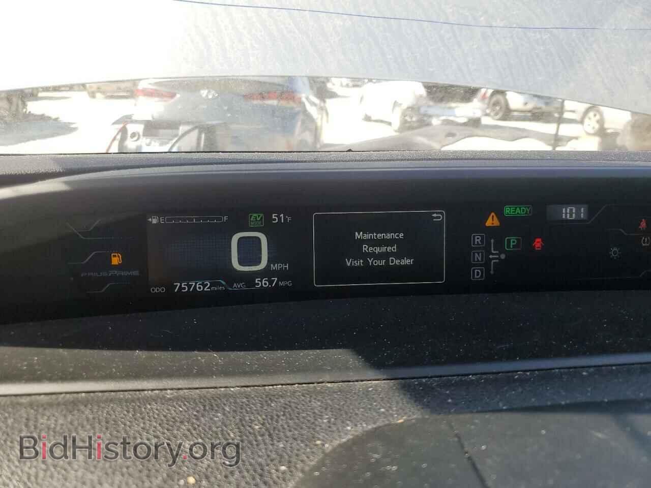 2017 TOYOTA PRIUS - VIN: JTDKARFP8H3006606 - Фото 9