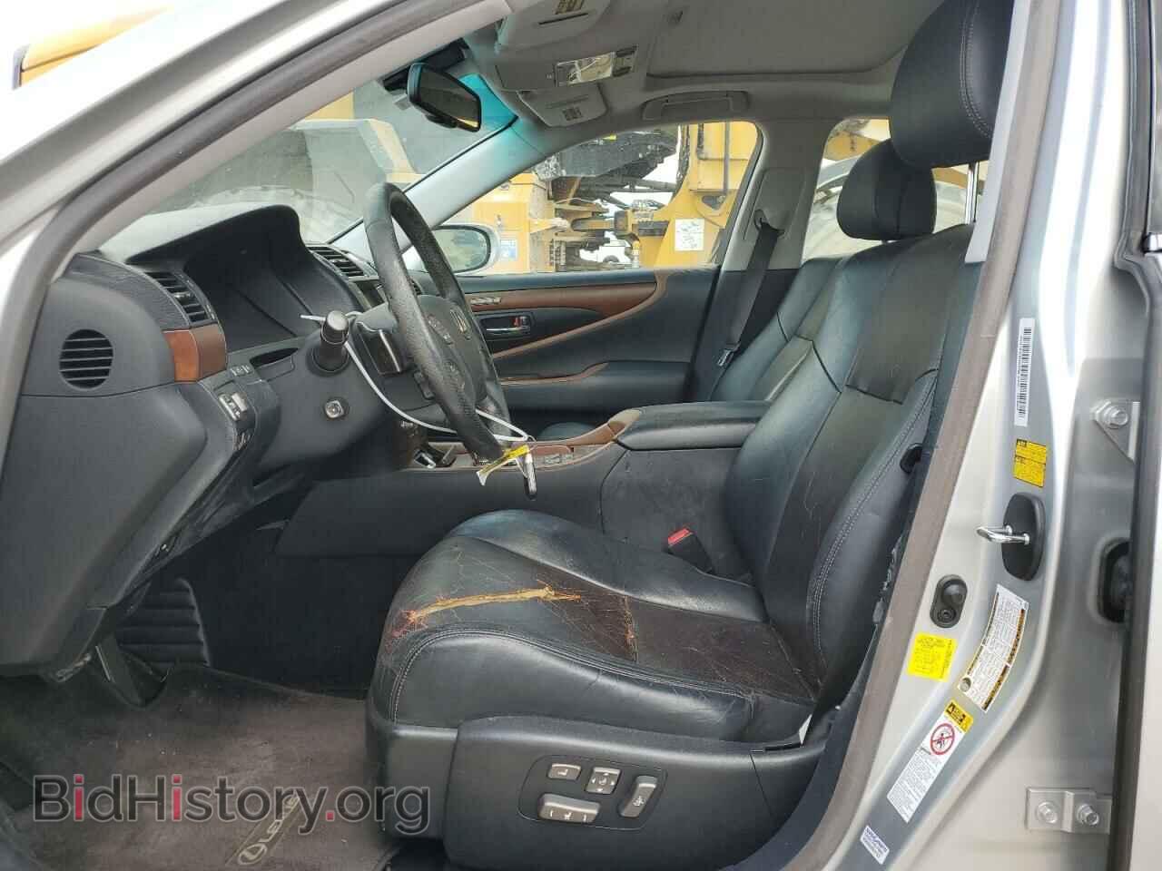 2012 LEXUS LS460 - VIN: JTHBL5EF5C5108632 - Photo 7
