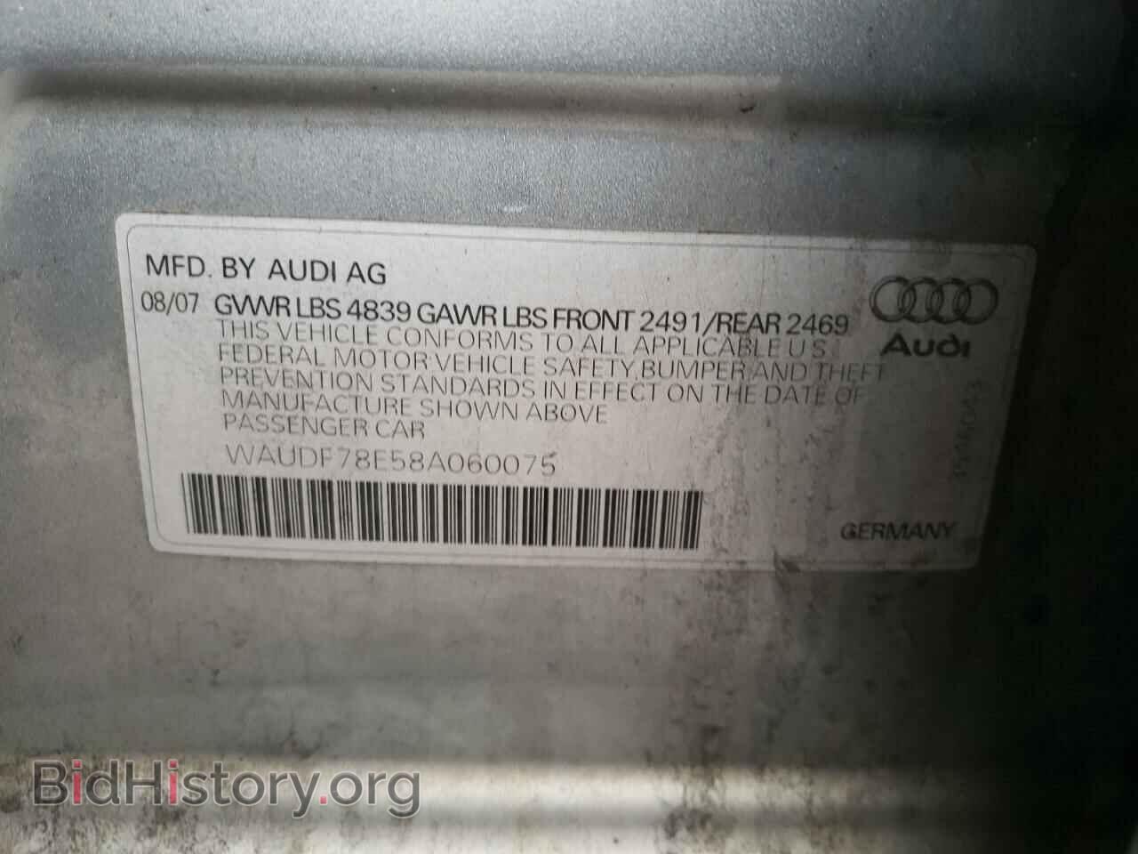 2008 AUDI A4 - VIN: WAUDF78E58A060075 - Фото 12