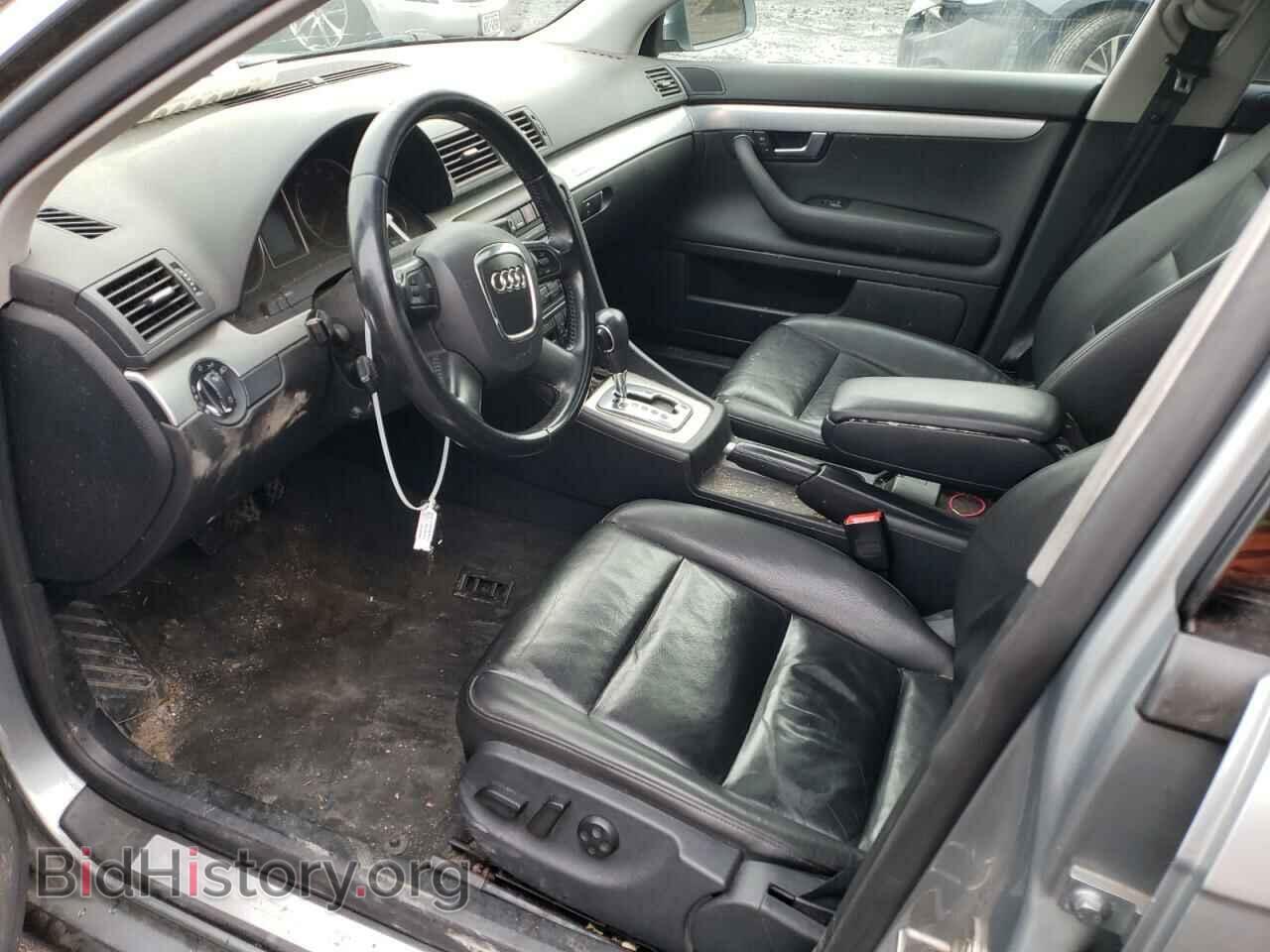 2008 AUDI A4 - VIN: WAUDF78E58A060075 - Фото 7