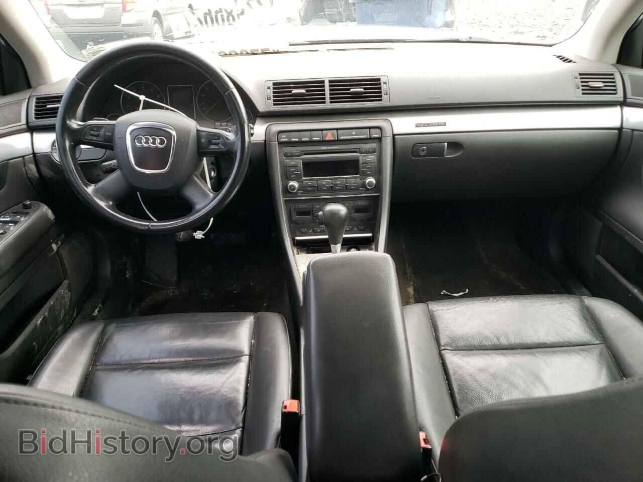 2008 AUDI A4 - VIN: WAUDF78E58A060075 - Фото 8