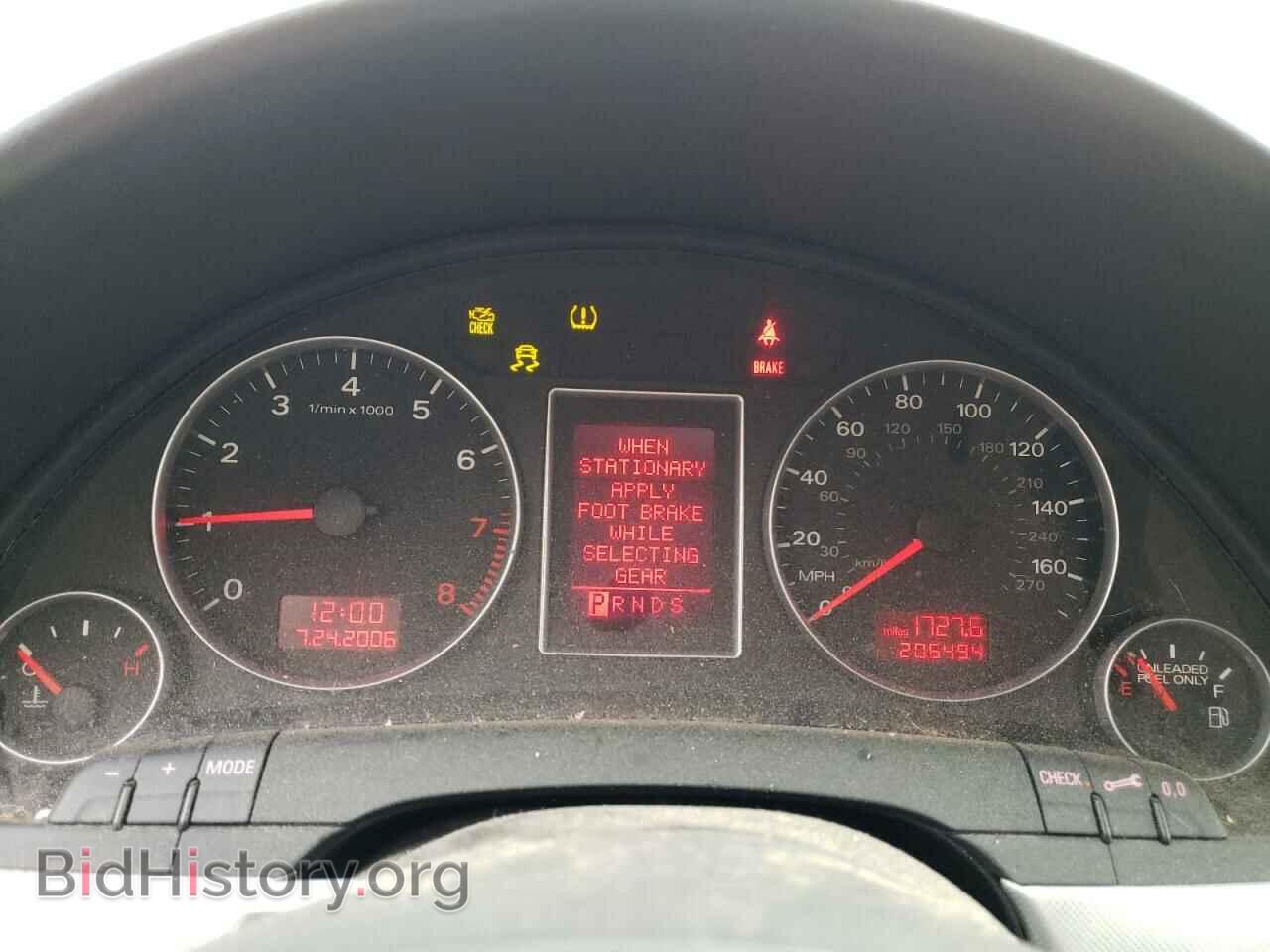 2008 AUDI A4 - VIN: WAUDF78E58A060075 - Фото 9