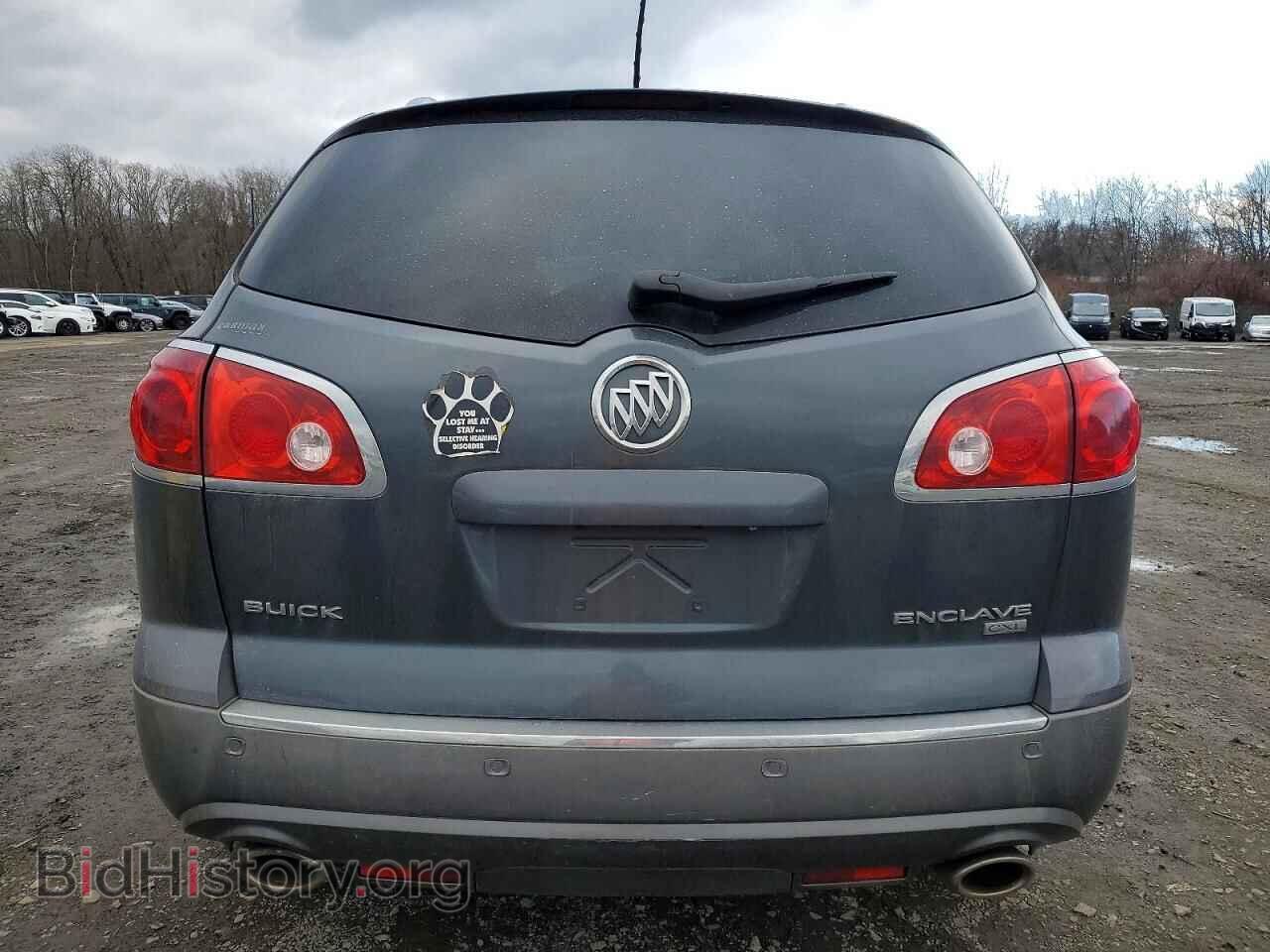 2011 BUICK ENCLAVE - VIN: 5GAKVCED0BJ334437 - Фото 6