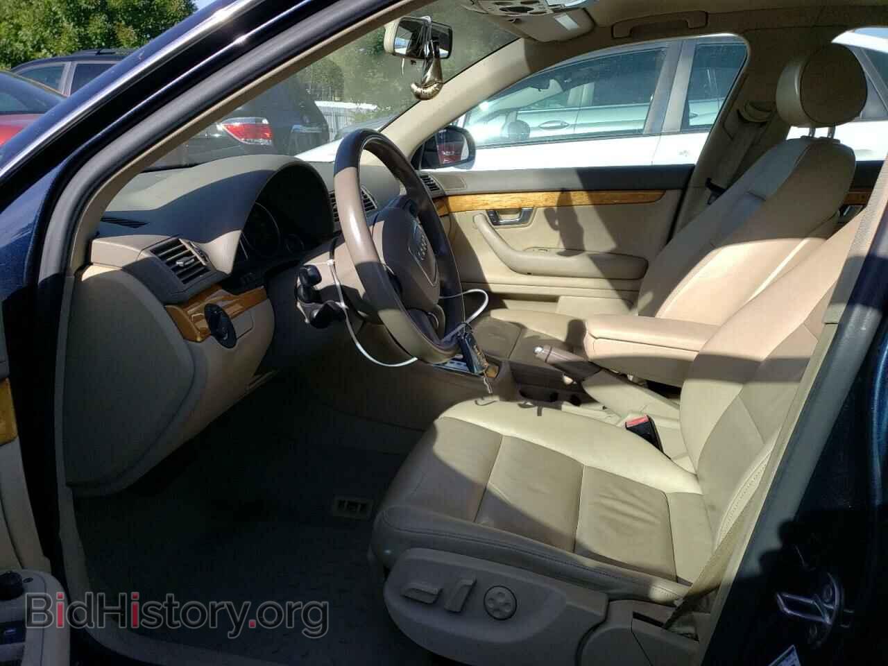 2007 AUDI A4 - VIN: WAUDF78E97A054178 - Photo 7