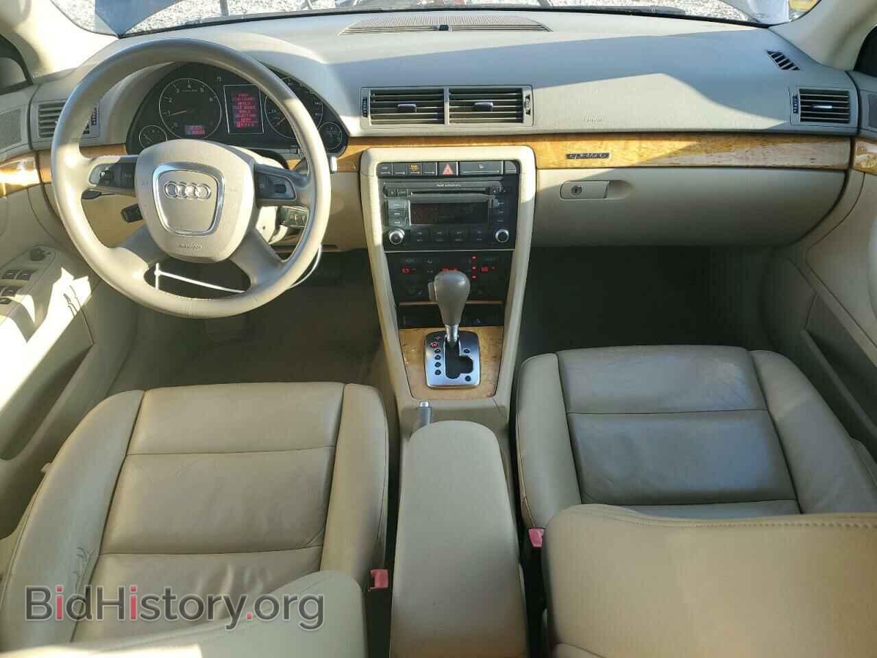 2007 AUDI A4 - VIN: WAUDF78E97A054178 - Photo 8