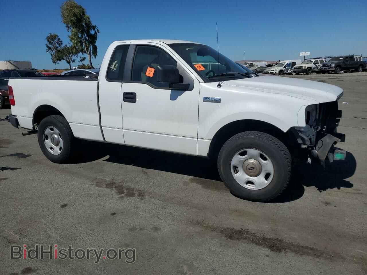 2008 FORD All Models - VIN: 1FTRF12258KC74496 - Photo 4