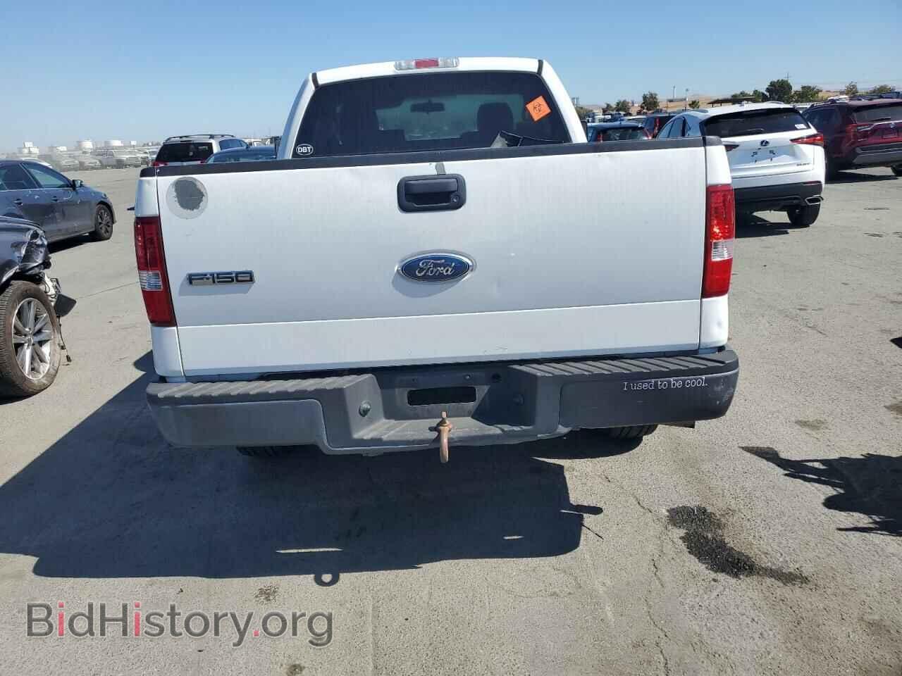 2008 FORD All Models - VIN: 1FTRF12258KC74496 - Photo 6